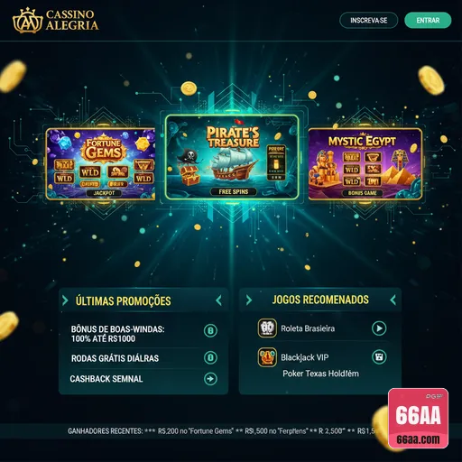 plataforma_云技术