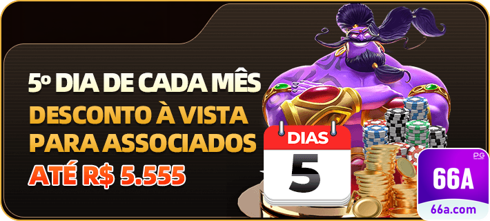 66a.com - entrar sua conta agora